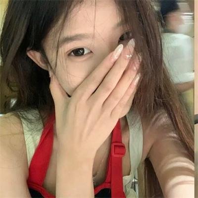 现在的那个人